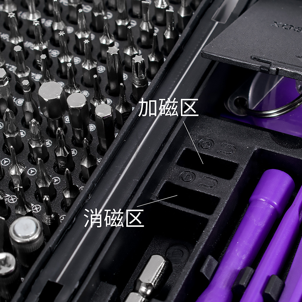 170 Parçalı Hassas Tornavida S - Electronics Repair Tools incelemesi ve fiyatı